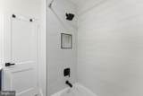 4243 Hildreth Street - Photo 12