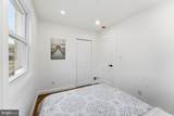 4243 Hildreth Street - Photo 14