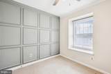 2940 Oakborough Square - Photo 14
