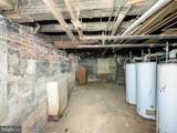 501 Cumberland Street - Photo 43
