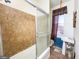 501 Cumberland Street - Photo 7
