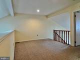 5 Emily Court - Photo 13