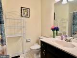 5 Emily Court - Photo 17