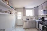 3123 Agate Street - Photo 11