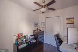3123 Agate Street - Photo 17