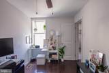 3123 Agate Street - Photo 18