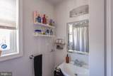 3123 Agate Street - Photo 19