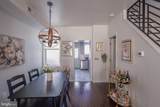 3123 Agate Street - Photo 7