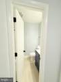 2301 Herkimer Street - Photo 11