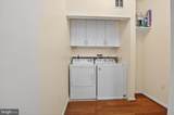 9480 Virginia Center Boulevard - Photo 13