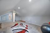 2410 Ritchie Road - Photo 24