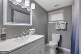 2410 Ritchie Road - Photo 27