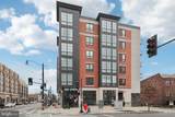 301 H Street - Photo 1