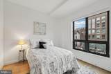 301 H Street - Photo 22