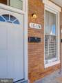 1617-B Moreland Avenue - Photo 3