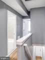 1617-B Moreland Avenue - Photo 4
