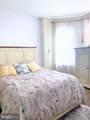 1617-B Moreland Avenue - Photo 7