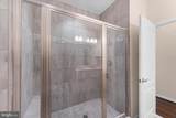 67 Harpers Mill Way - Photo 24