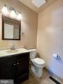 2208 Mulberry Court - Photo 10