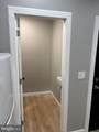 1270 Liberty Street - Photo 12