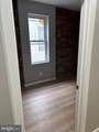 1270 Liberty Street - Photo 8
