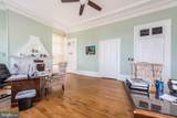 1300 Eutaw Place - Photo 27