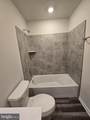 103 Winterplace Drive - Photo 17