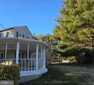 1059 Frenchtown Road - Photo 4