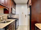 7900 Old York Road - Photo 7