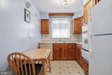 1027 Griffith Street - Photo 11