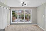 10114 Oakton Terrace Road - Photo 10