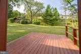 1021 High Street - Photo 11