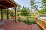 1021 High Street - Photo 12