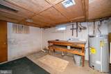 1021 High Street - Photo 48