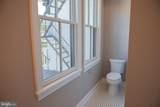 108 Centre Street - Photo 20