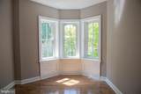 108 Centre Street - Photo 25