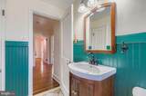 2901 Harview Avenue - Photo 15