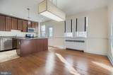 2901 Harview Avenue - Photo 9