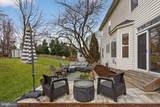 6403 Guard Mount Court - Photo 33