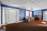 2041 Main Street - Photo 12