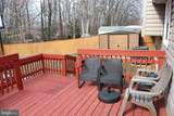 10916 Bridle Path Circle - Photo 34