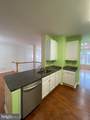 13008 Bath Gate Way - Photo 17