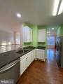 13008 Bath Gate Way - Photo 18