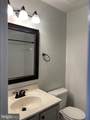 13008 Bath Gate Way - Photo 24