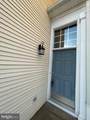13008 Bath Gate Way - Photo 42