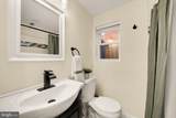 1202 Newton Street - Photo 26