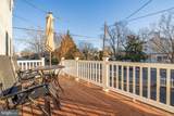 1202 Newton Street - Photo 30