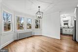1312 Rowe Street - Photo 12