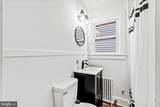 1312 Rowe Street - Photo 20