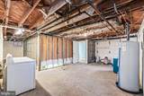 1312 Rowe Street - Photo 34